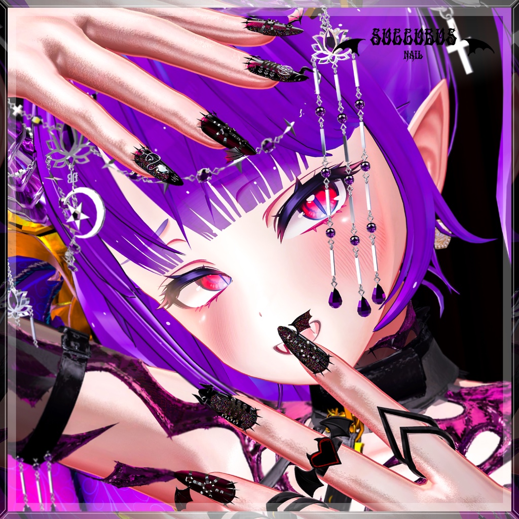 - Succubus Nail - 👿サキュバスネイル😈【全11アバター対応】