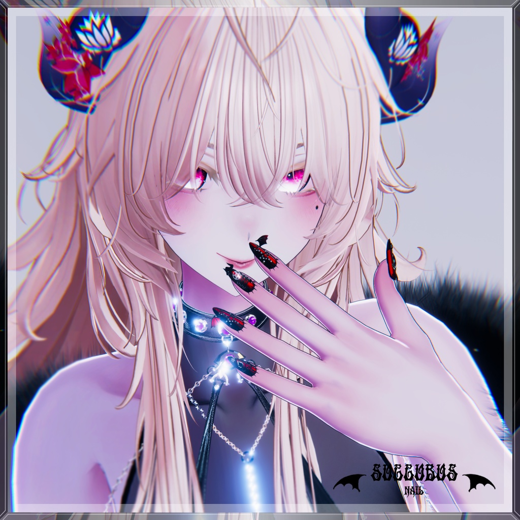 - Succubus Nail - 👿サキュバスネイル😈【全11アバター対応】