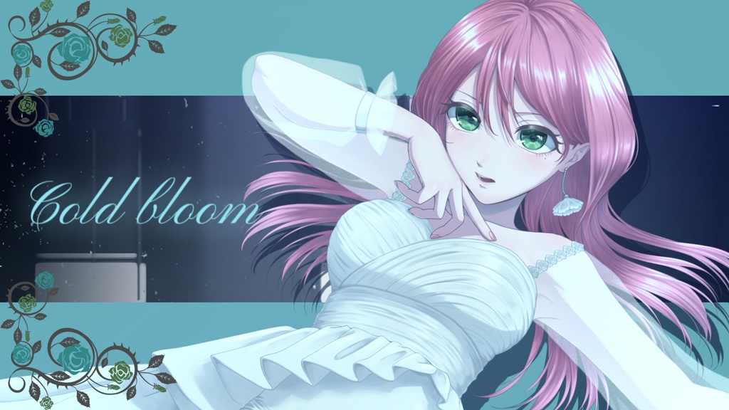 乃々花りあら2ndシングル「Cold bloom」