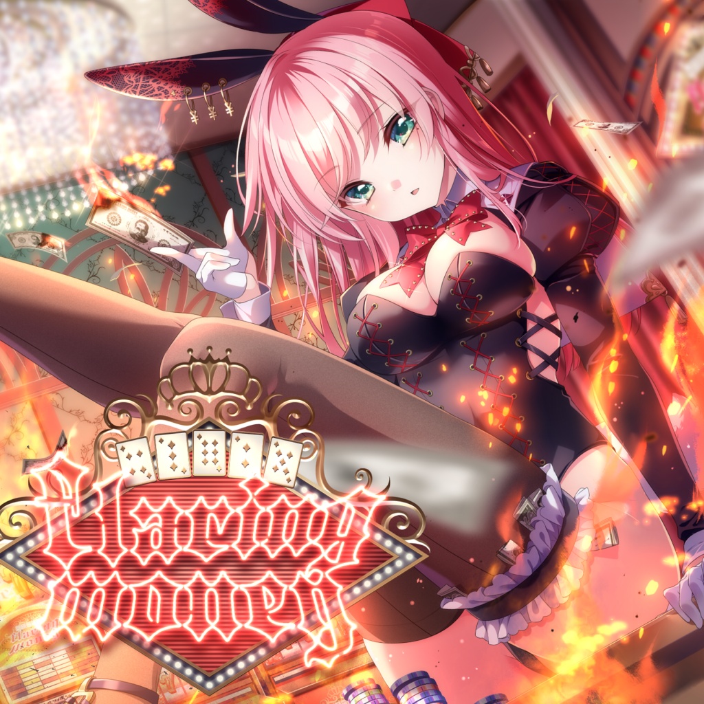 【数量限定】乃々花りあら2nd Album「flaring money」