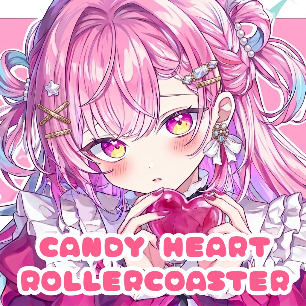 【フリーBGM】CANDY HEART ROLLERCOASTER