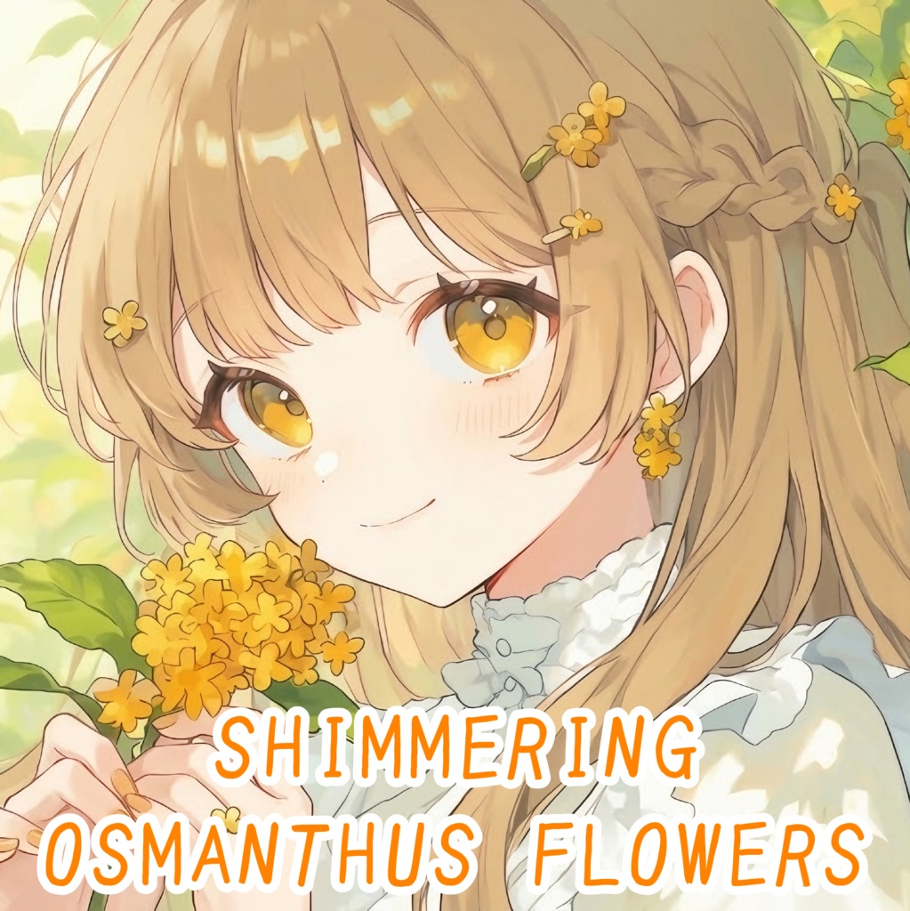 【フリーBGM】SHIMMERING OSMANTHUS FLOWERS