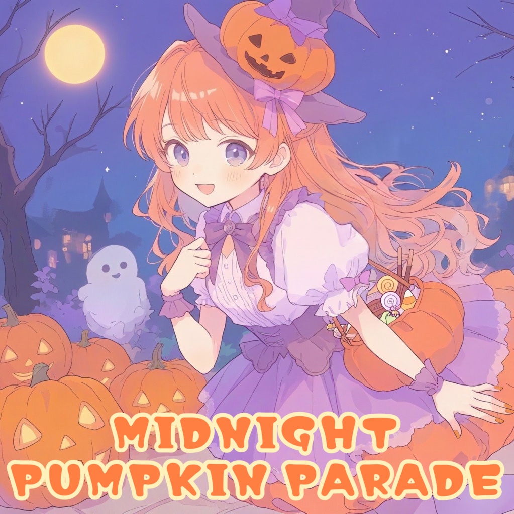 【フリーBGM】MIDNIGHT PUMPKIN PARADE 