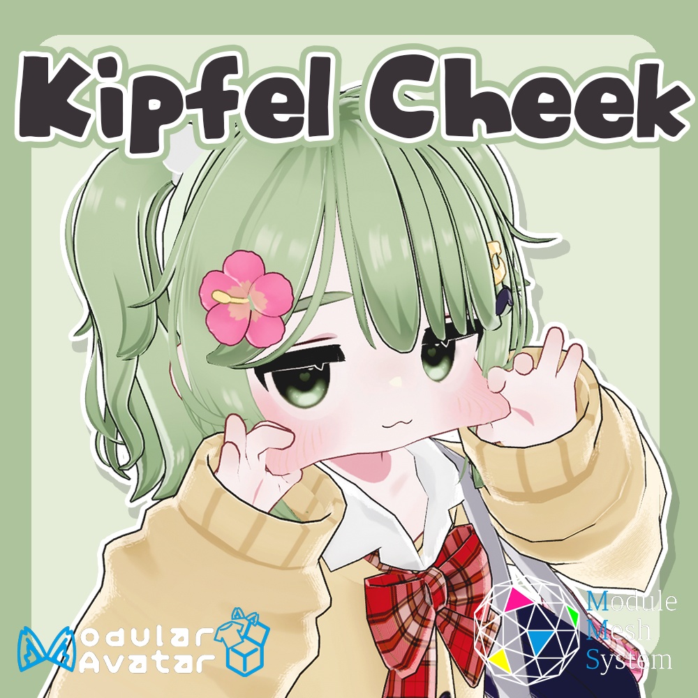 [Fluffy Series] Kipfel Cheek / [말랑말랑 시리즈] 키펠 볼따구 / [マランマラン] kipfel 頬