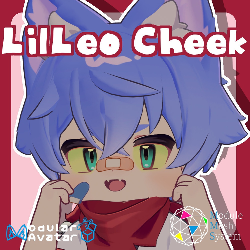 [Fluffy Series] LilLeo Cheek / [말랑말랑 시리즈] 릴레오 볼따구 / [マランマラン] リルレオ 頬