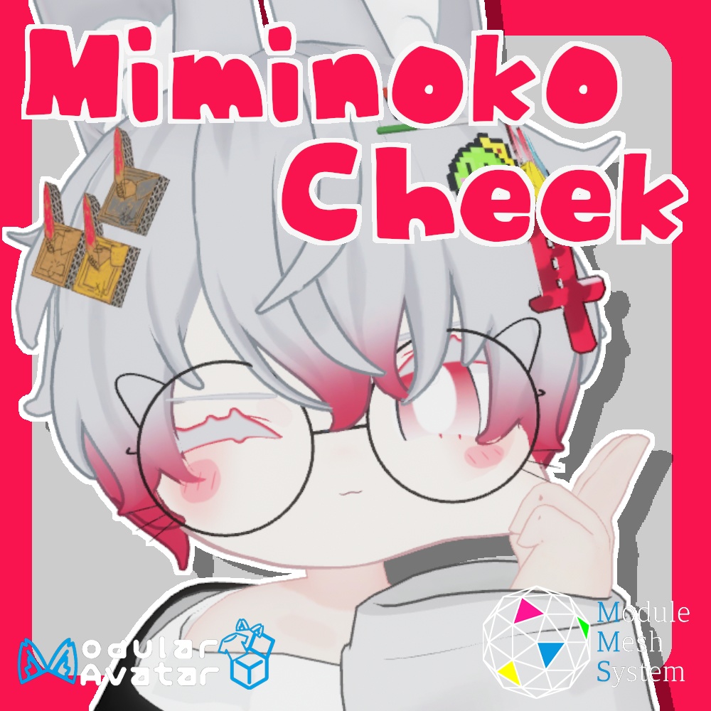 [Fluffy Series] Miminoko Cheek & Body / [말랑말랑 시리즈] 미미노코 볼따구 &  / [もちもち] みみのこ 頬 & 体