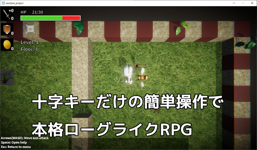 不思議の鎮守府