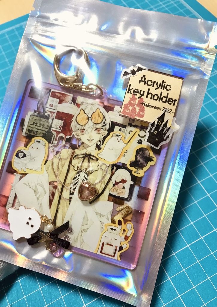 アクリルキーホルダー「○○のお医者さん」