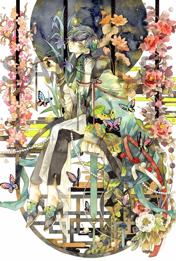 箔押しイラストカード「折衷の宴」
