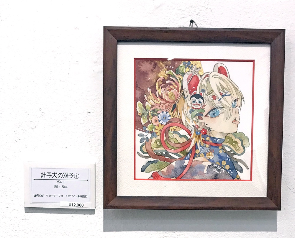 原画「針子犬の双子①」