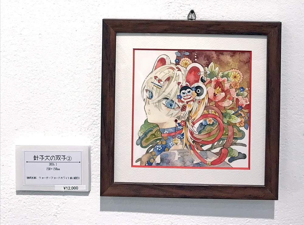 原画「針子犬の双子①」