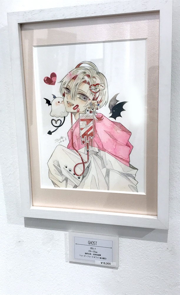 原画「ghost」