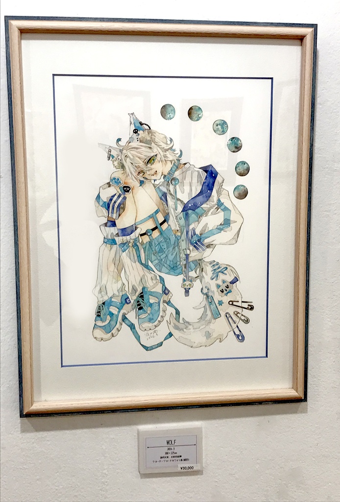 原画「wolf」