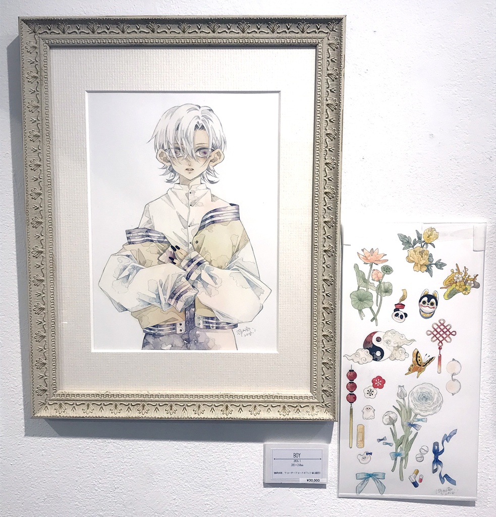 原画「BOY」