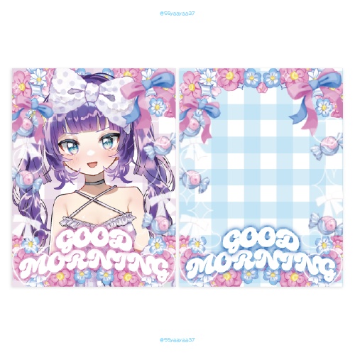 【おはようVtuber素材】 [ 2color ]