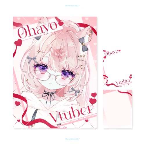 【おはようVtuber素材】