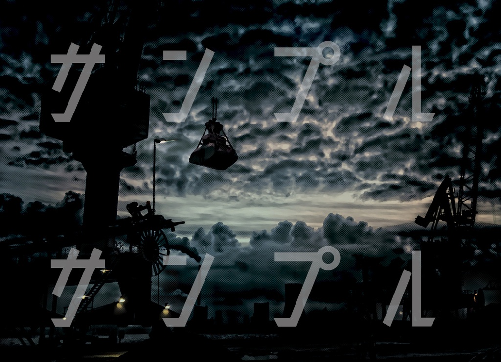 イラスト素材 工場風景