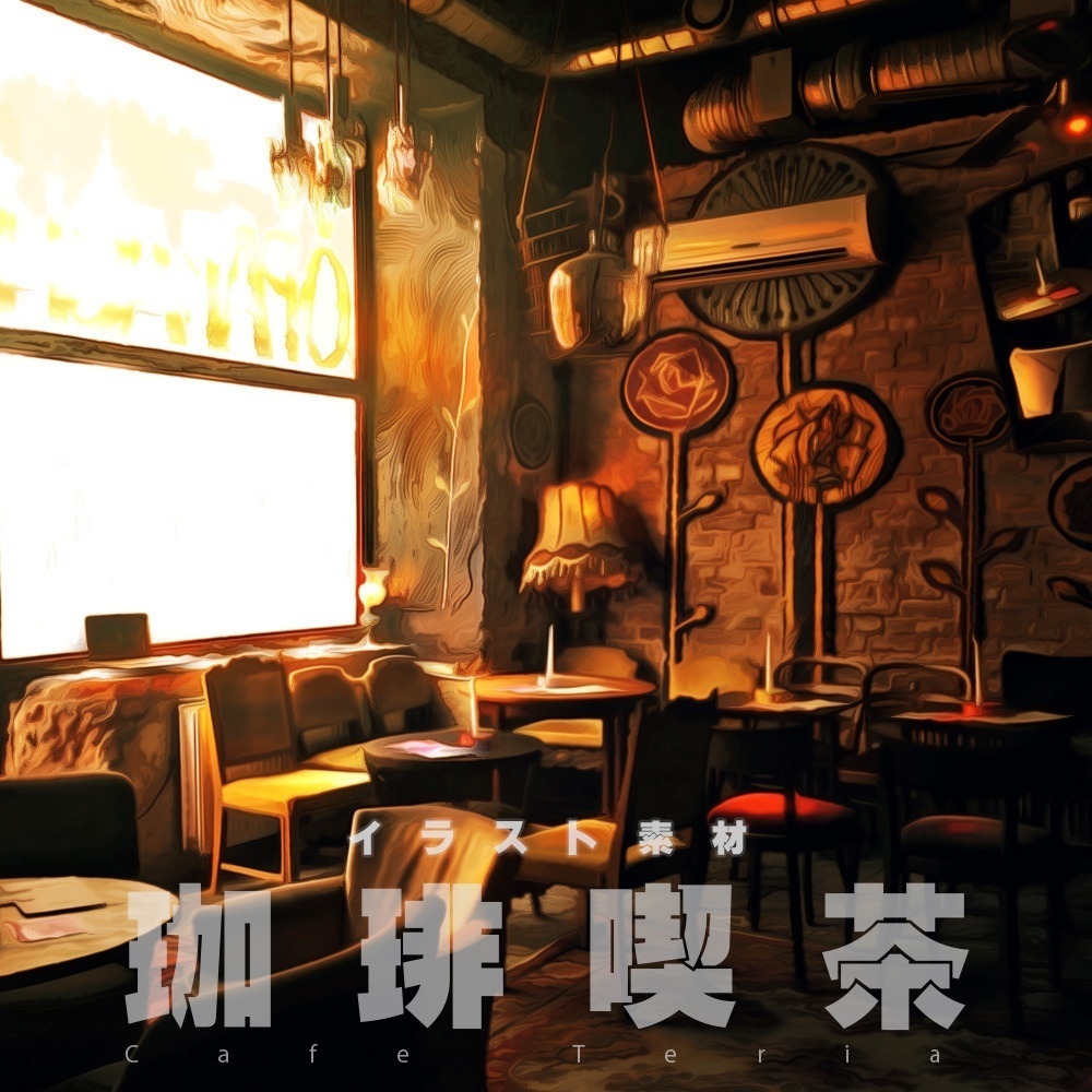 背景素材 詰め合わせセット(7作品分)