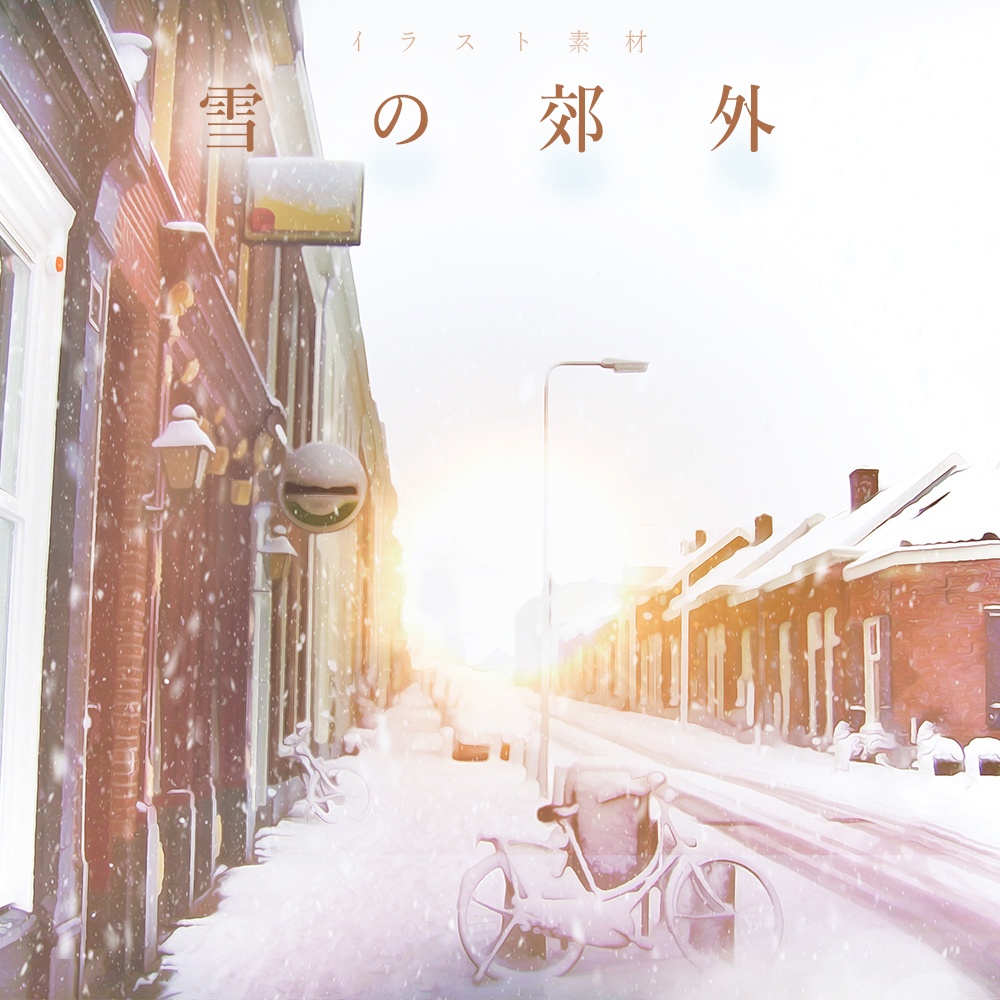 背景素材 詰め合わせセット(7作品分)