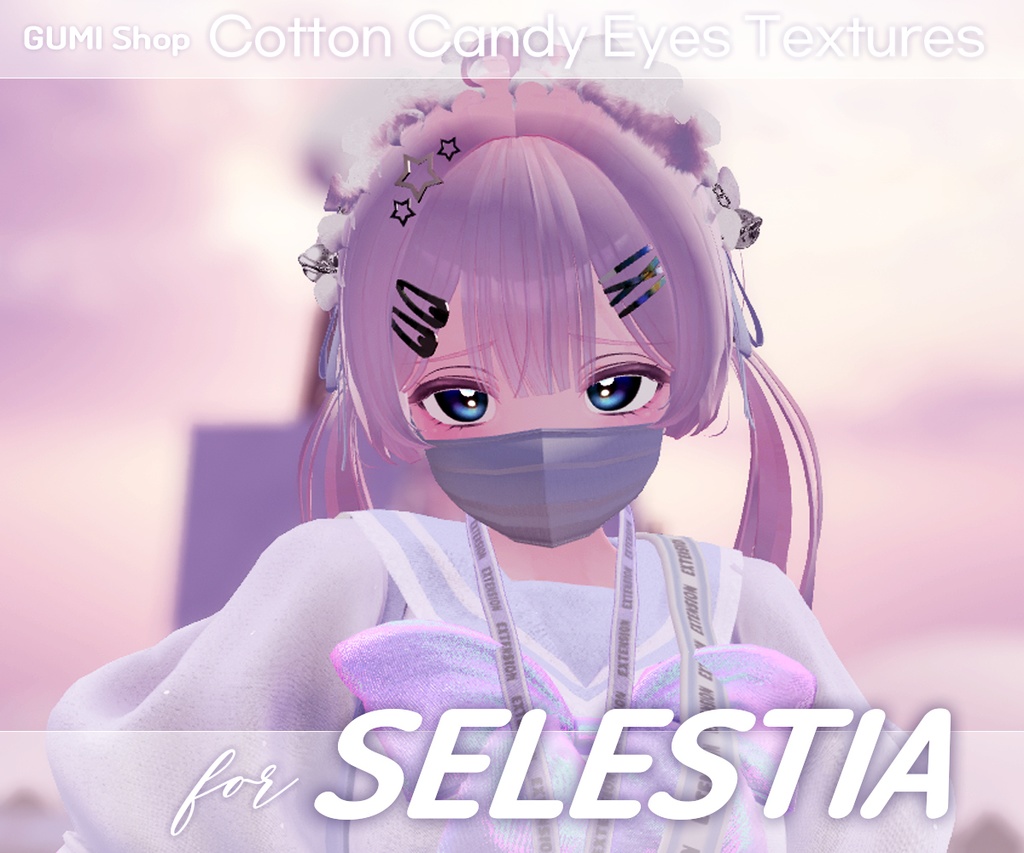 【Selestia(セレスティア)専用】 Cotton Candy Eyes Textures 