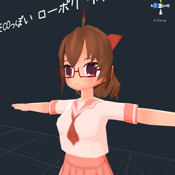 愛奈(AINA)【▲3994ローポリ アバター or 素体用3Dモデル】