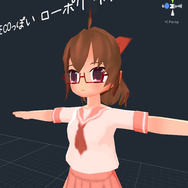 愛奈(AINA)【▲3994ローポリ アバター or 素体用3Dモデル】