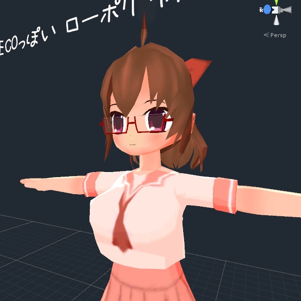 愛奈(AINA)【▲3994ローポリ アバター or 素体用3Dモデル】