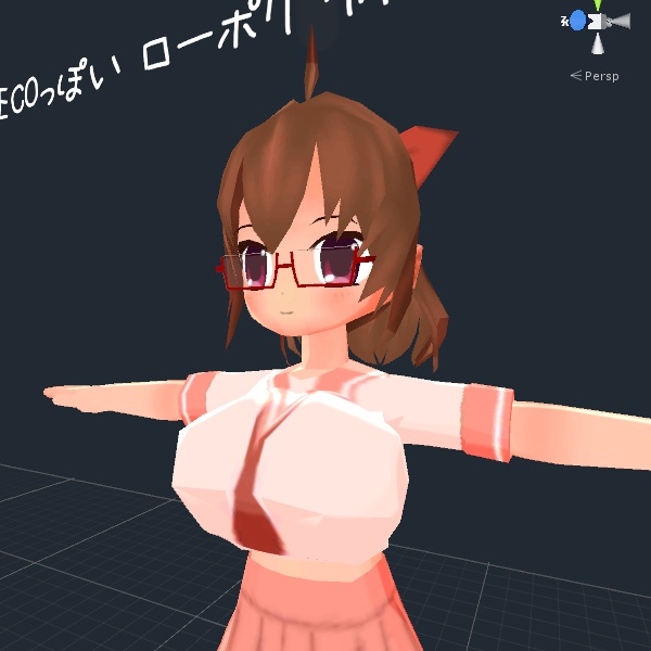 愛奈(AINA)【▲3994ローポリ アバター or 素体用3Dモデル】