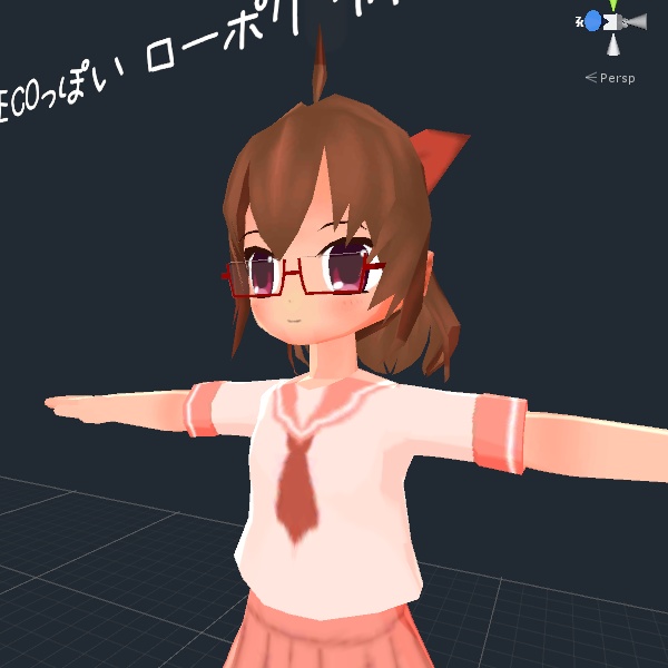 愛奈(AINA)【▲3994ローポリ アバター or 素体用3Dモデル】