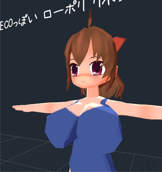 愛奈(AINA)【▲3994ローポリ アバター or 素体用3Dモデル】