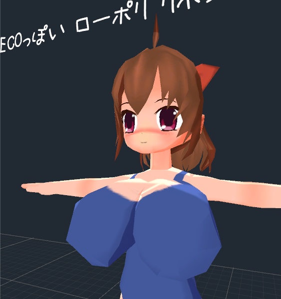 愛奈(AINA)【▲3994ローポリ アバター or 素体用3Dモデル】