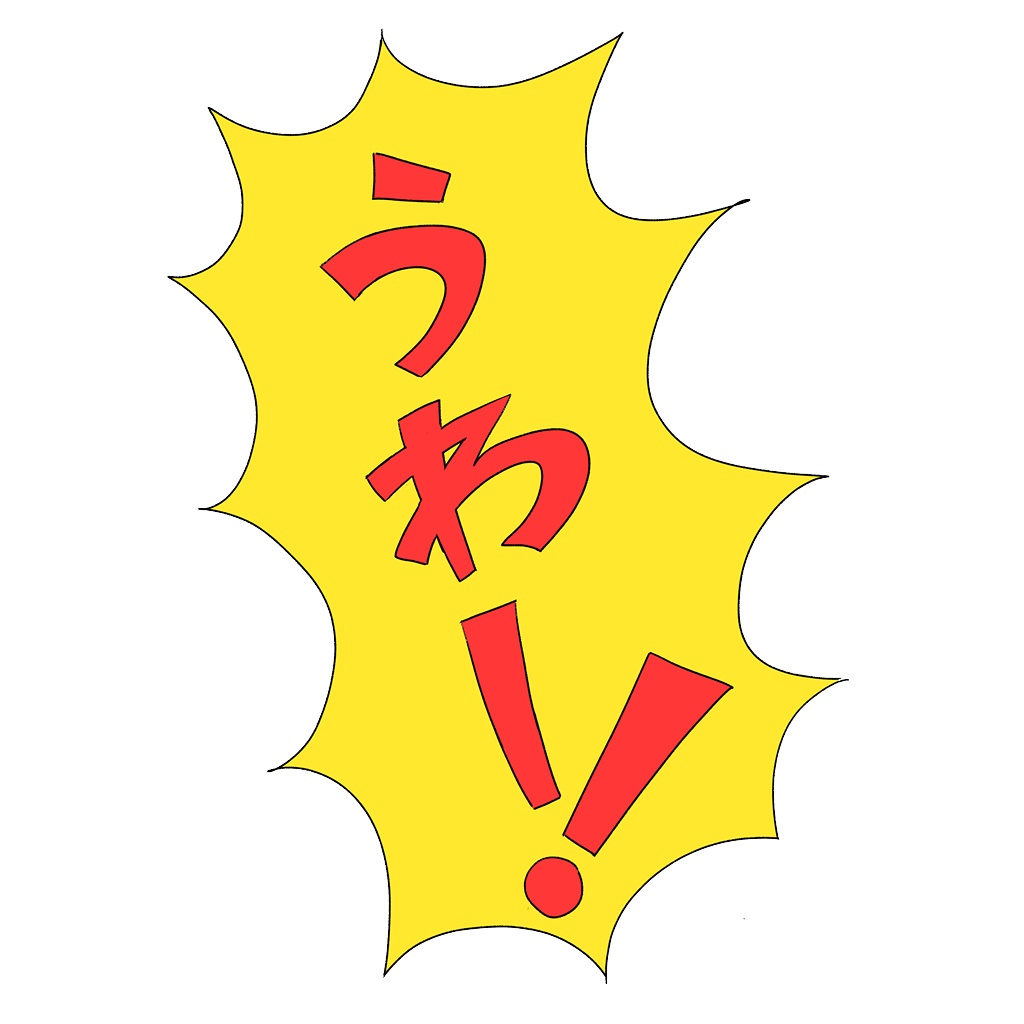VRChatステッカー用画像集