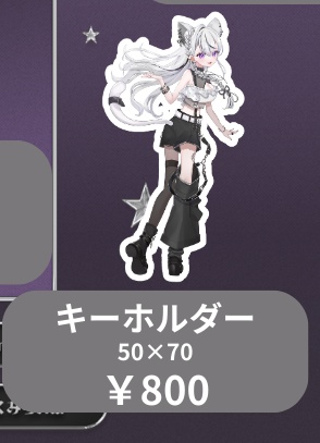 １周年記念グッズ🌸アクリルキーホルダー桜暖　単品