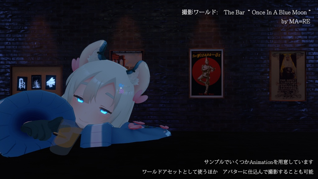 弾丸ショットグラス