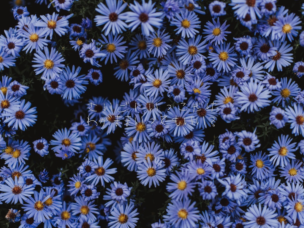 【CoCシナリオ】死胎