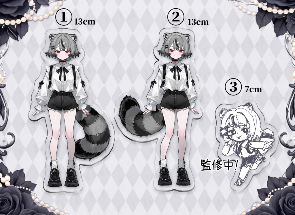 御手洗 遊🤍デビュー記念グッズ(匿名配送)