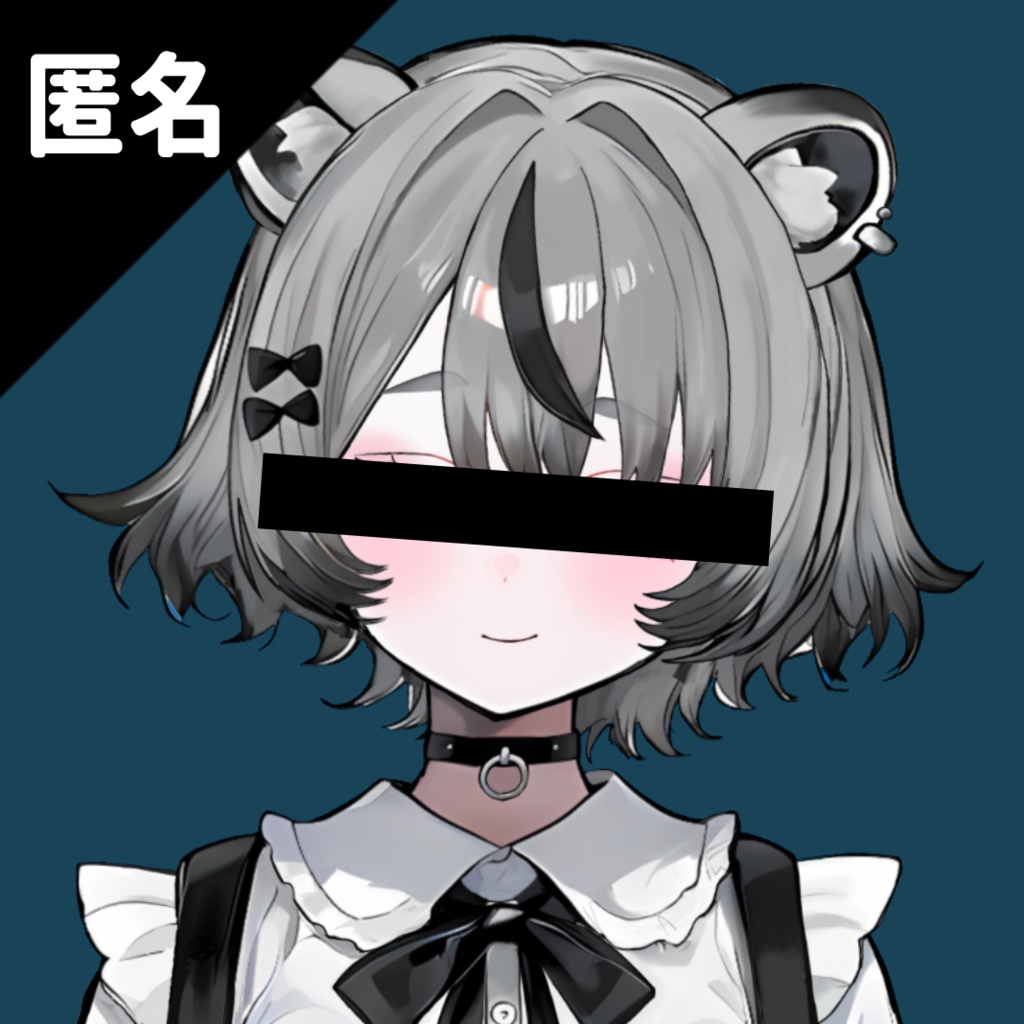 御手洗 遊🤍デビュー記念グッズ(匿名配送)