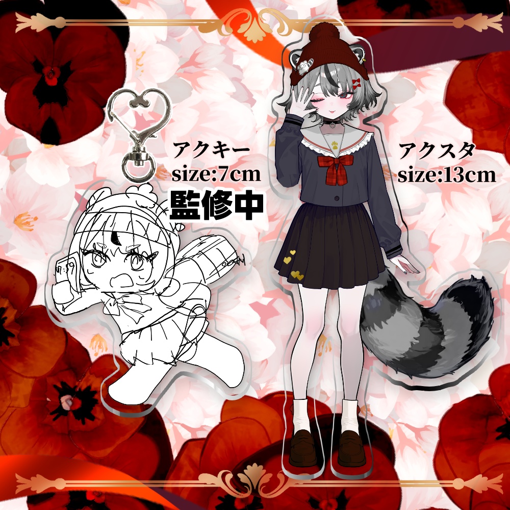 御手洗 遊🤍3000人記念グッズ【初販予約】