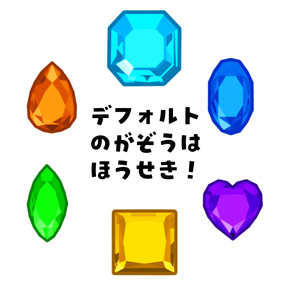 【わんコメ】高評価いいねで成長するスクリプト