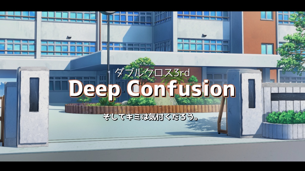 【DX3rd】シナリオ合同誌『CHANGE UP』【SPLL:E113126】