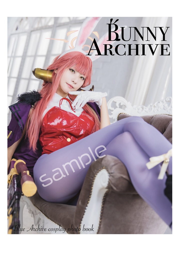 C105ブルアカバニー写真集「bunny archive」