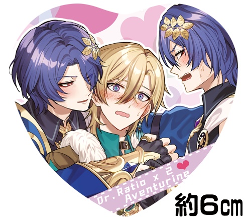 レイチュリ ハート缶バッジ