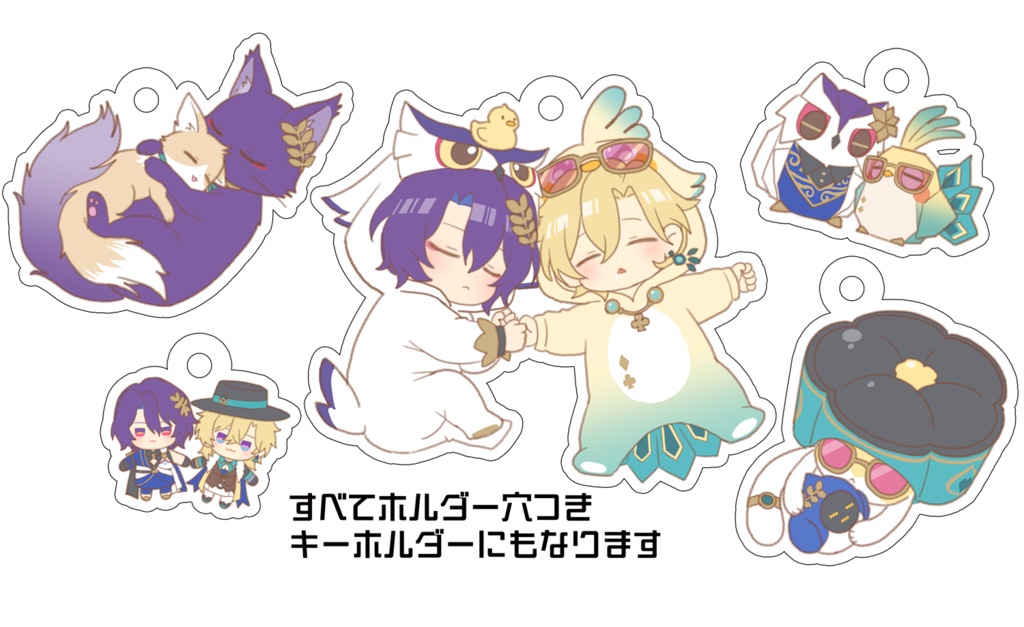 レイチュリBIGシャカシャカアクキー