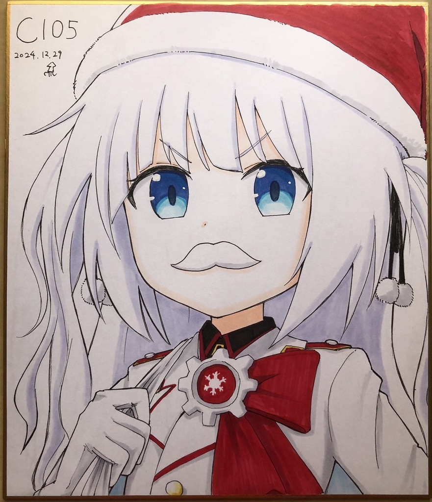 C105サンタチェリノ色紙