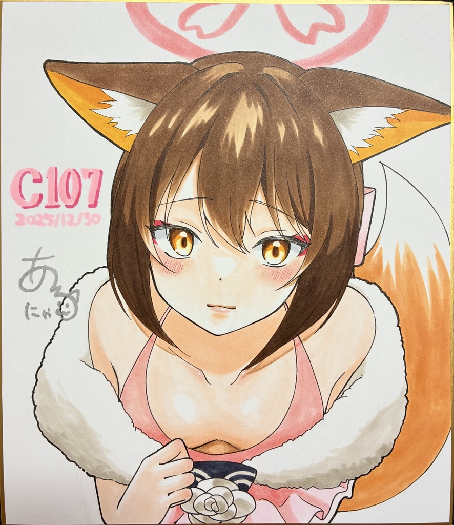 ドレスイズナの色紙