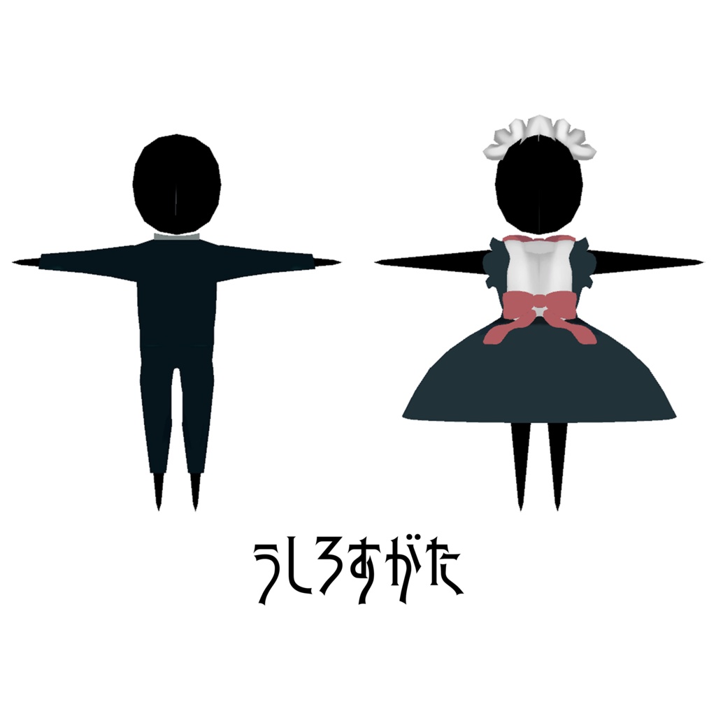 届木ウカファン用オリジナル3Dモデル「はくせい」