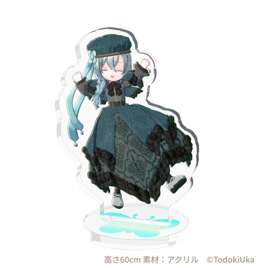 ちびウカ様お披露目記念 ダンスダンスアクスタ3点セット