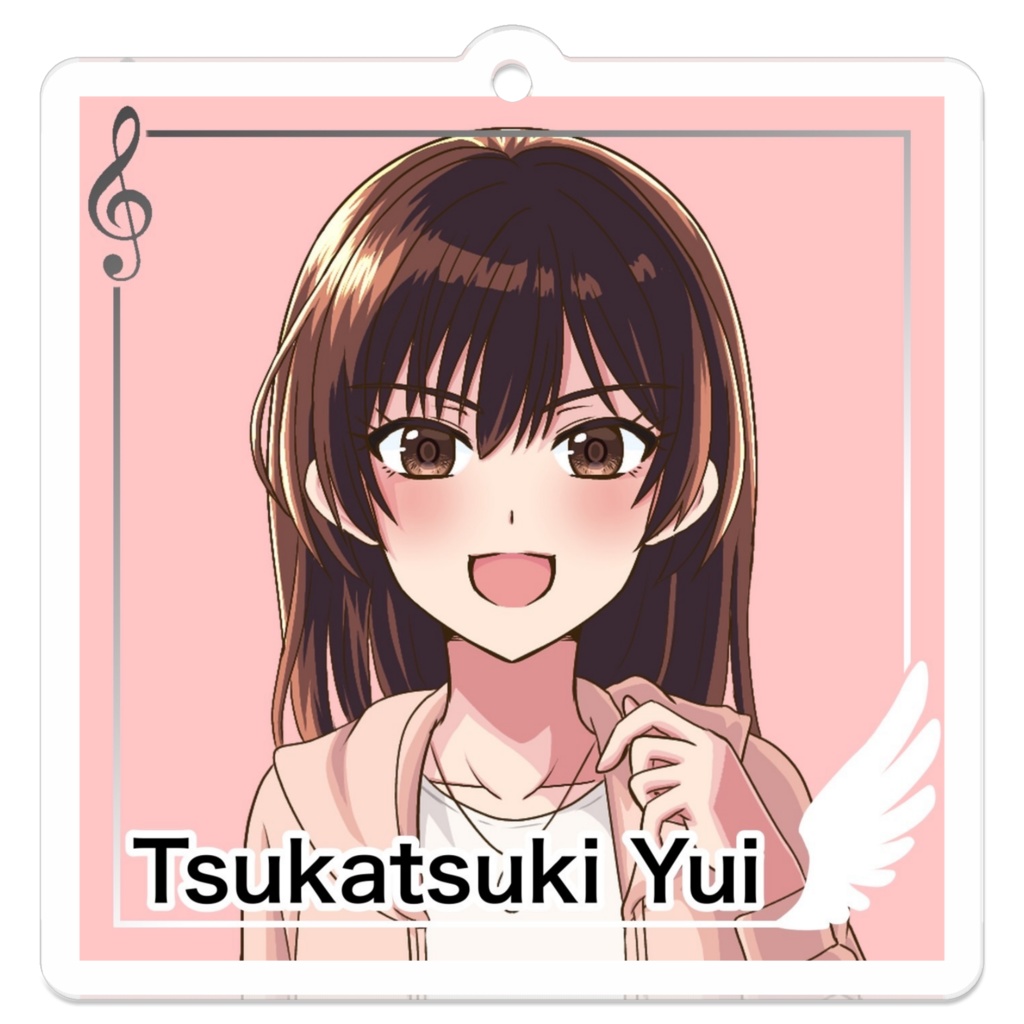 「翔べ歌」アクキー