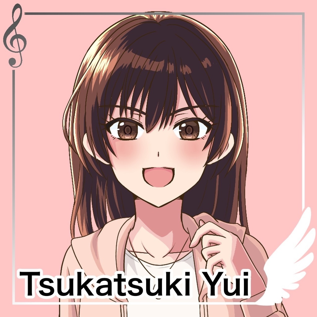 「翔べ歌」アクキー