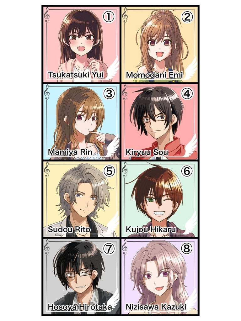 「翔べ歌」アクキー